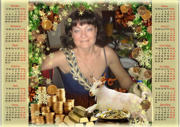 Светлана Горохова (Линейцева)