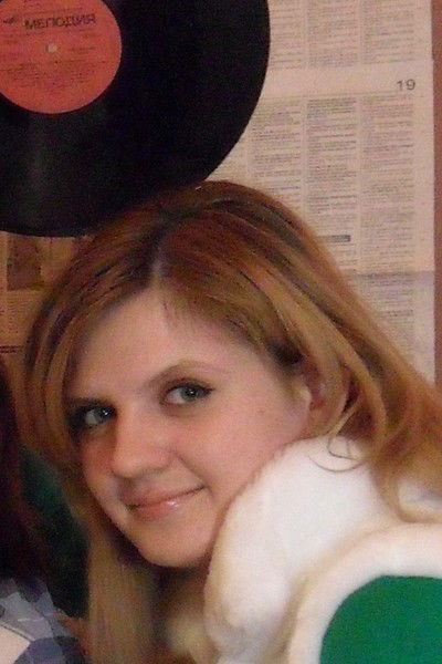 Александра Халякина