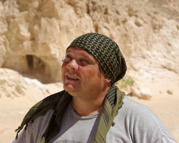 Александр .