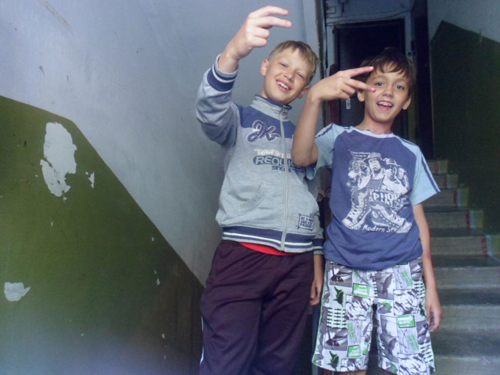 Саня Мамаев