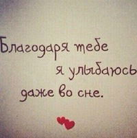 Яна Ахметова