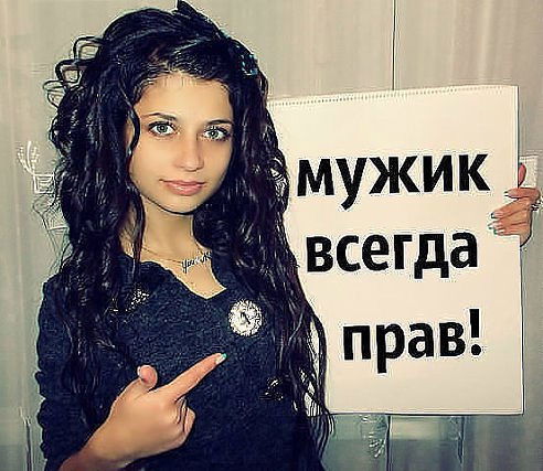 ***ayanochka Lapochka****