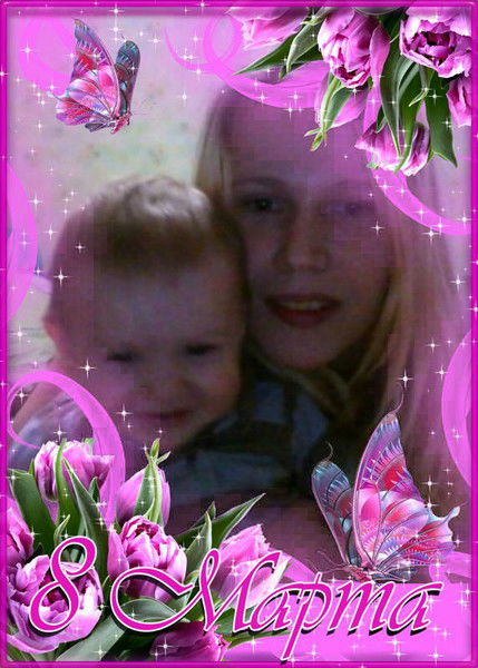 Дарья Высоцкая