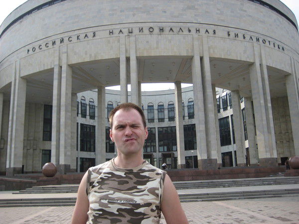 Денис Нестеров