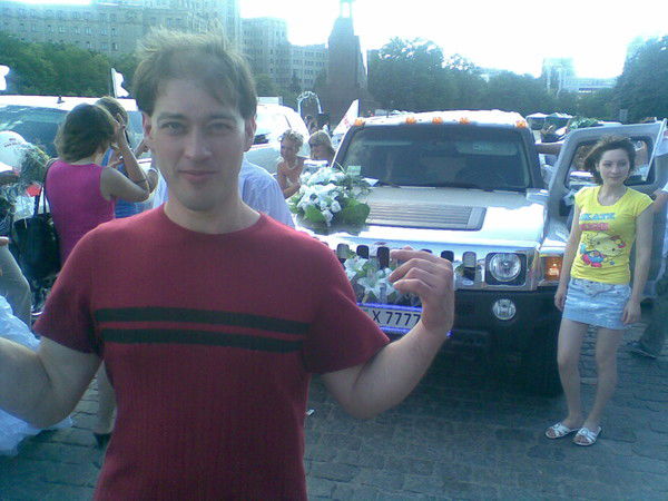 Стриптиз Это Любовь В Танце