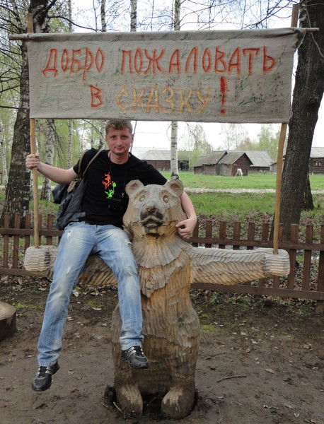 Валерий Дехтяр