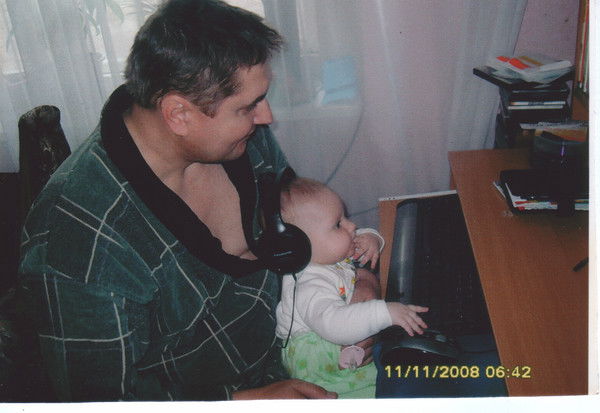 Виктор Степанищев