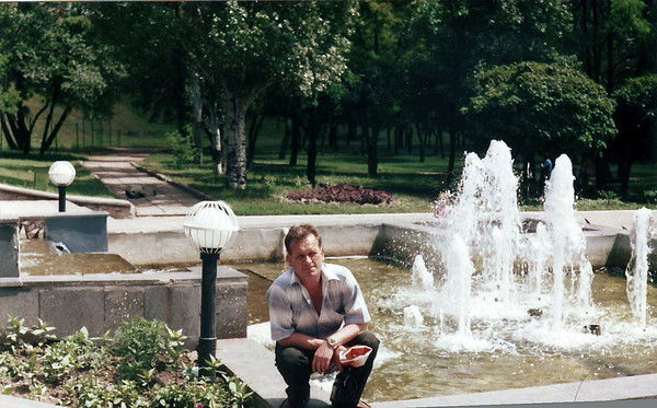 Владимир Шахов