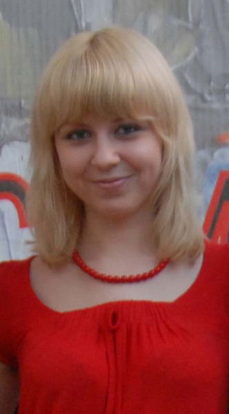 Екатерина ***