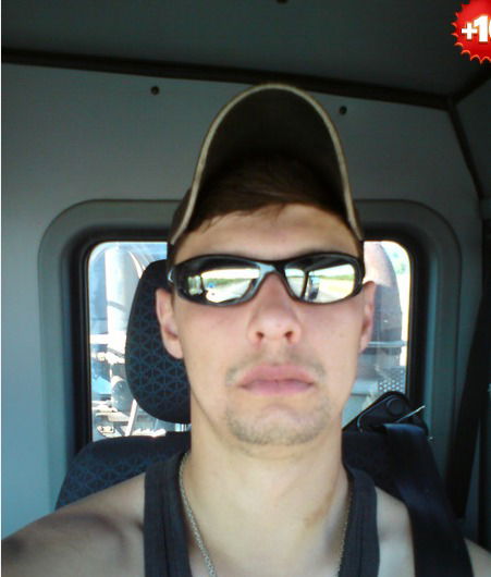 Константин Трифонов