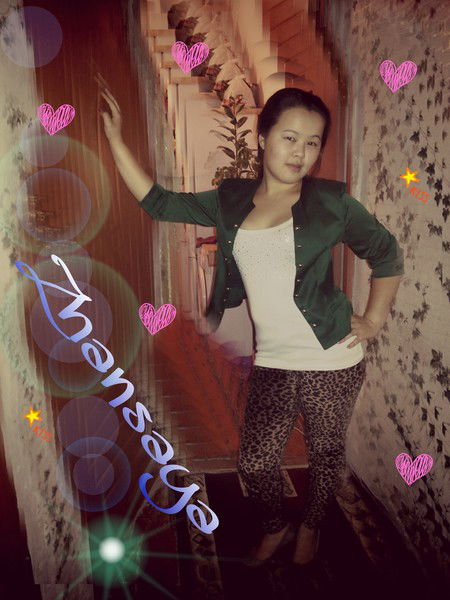 Жансая Жаксылык