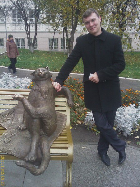 Александр Нараевский