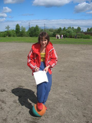 Екатерина Алехнович