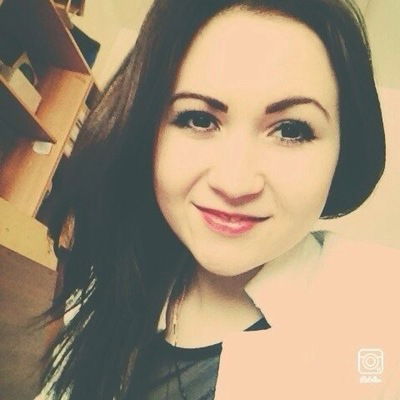 Алия Бурганова