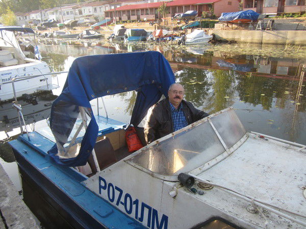 Леонид Койфман