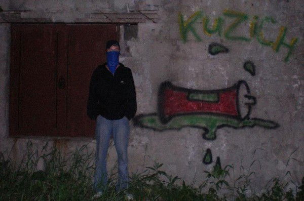 Виталий Пономарев