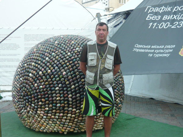 Александр Чуплыгин