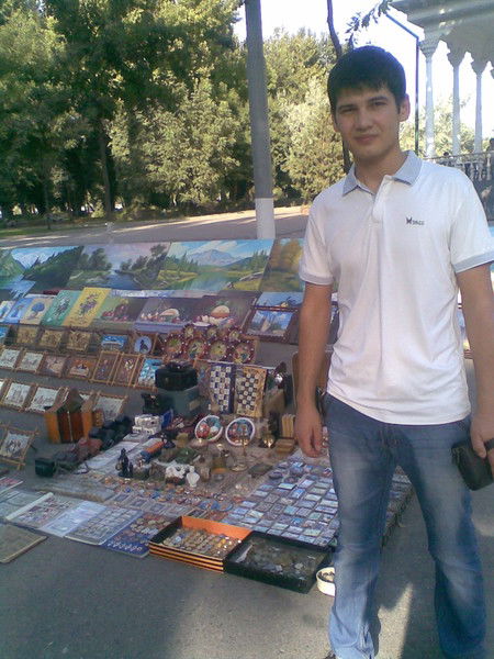 Б Р Исломович