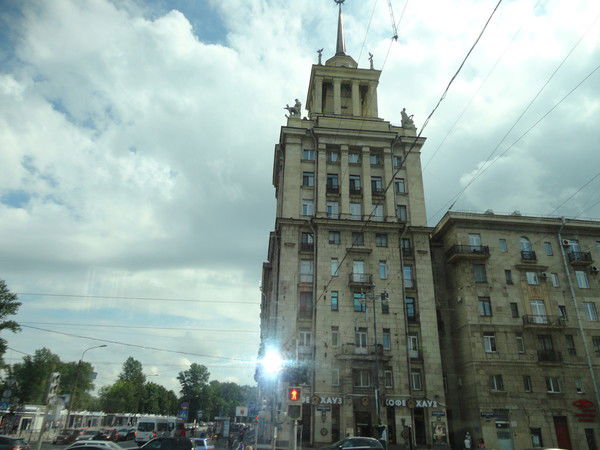 Макс Рейтер