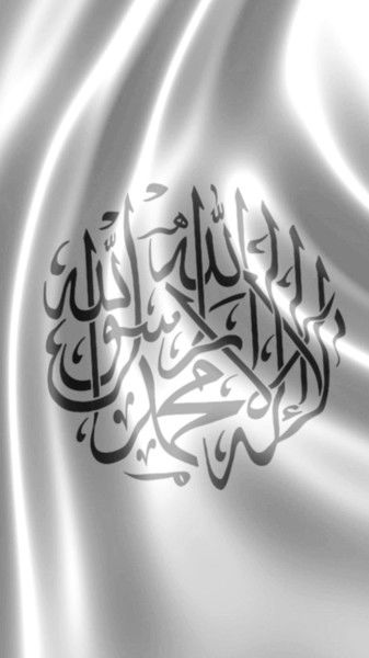 Хабибулла Раб Аллаха