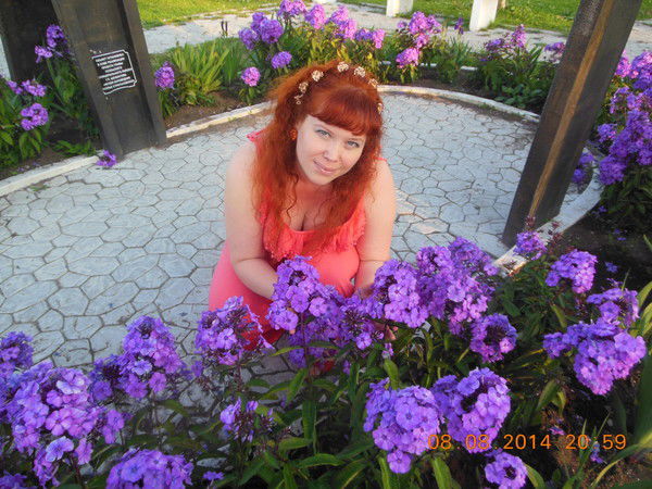 Татьяна Иванова