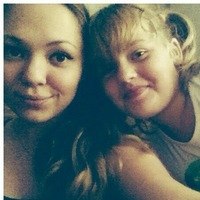 Лиза Шубина