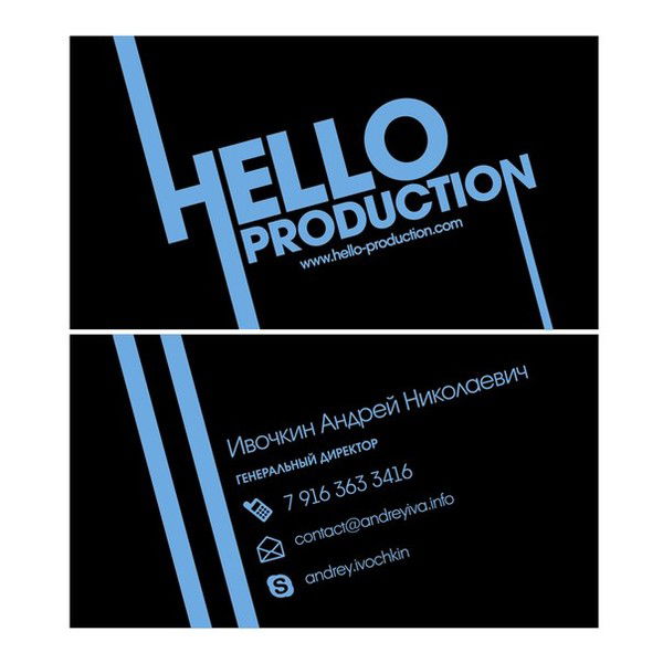 Вячеслав Леонтьев