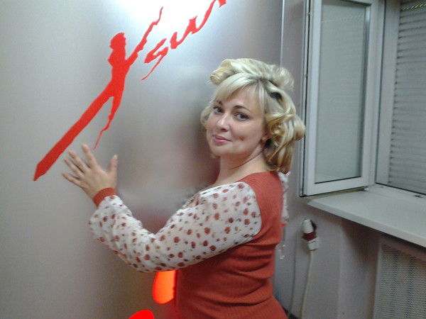 Ирина Леденёва