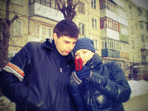 Дима Ерёмин