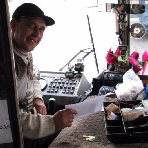 Виктор Насиннык