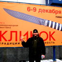 Юрий Тураров