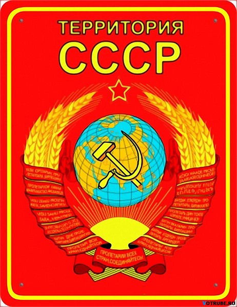 Виктор Сербин