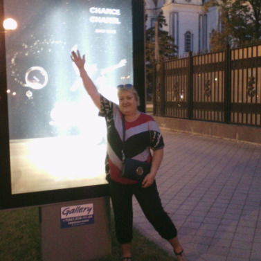 Ирина Смирнова