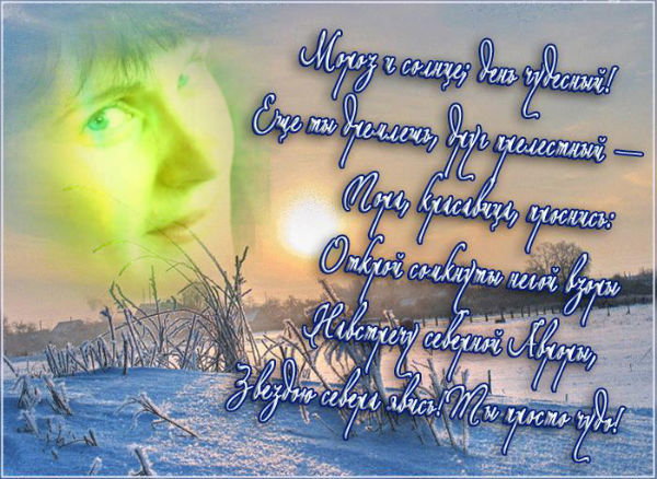 Татьяна Мельникова