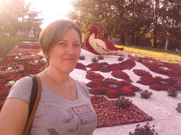 Елена Аркушова