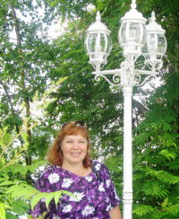 Татьяна Родина