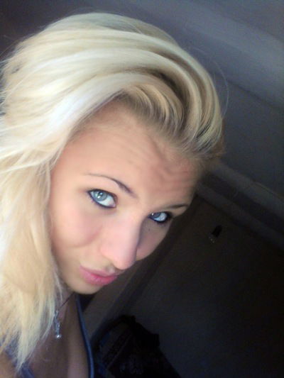 Александра Вольнягина