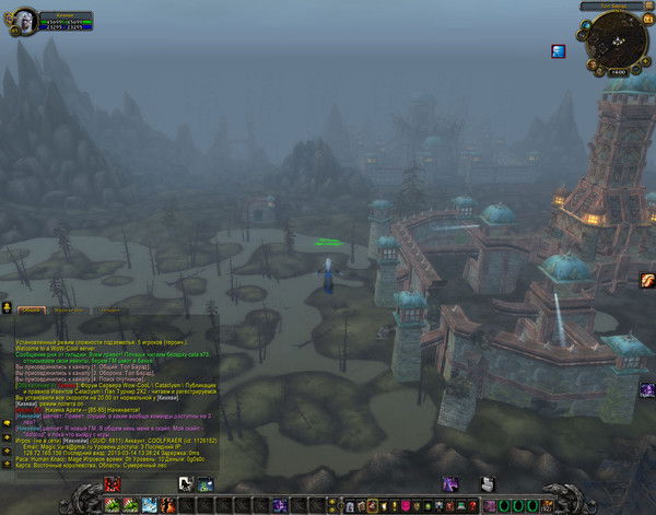 Сергей Сиданич