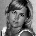 Елена* )