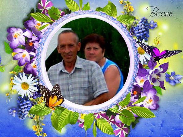 Екатерина Чалая