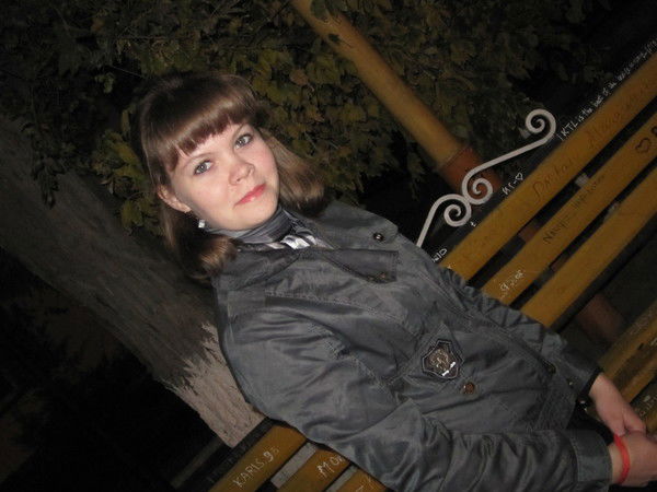 О Л Е Н Ь К А ! ! !