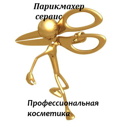 Марина Владимирова