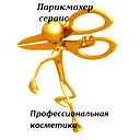Марина Владимирова