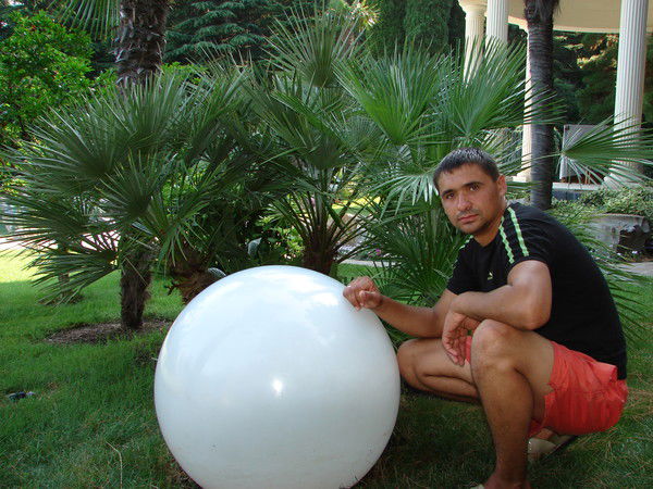 Слава Балан