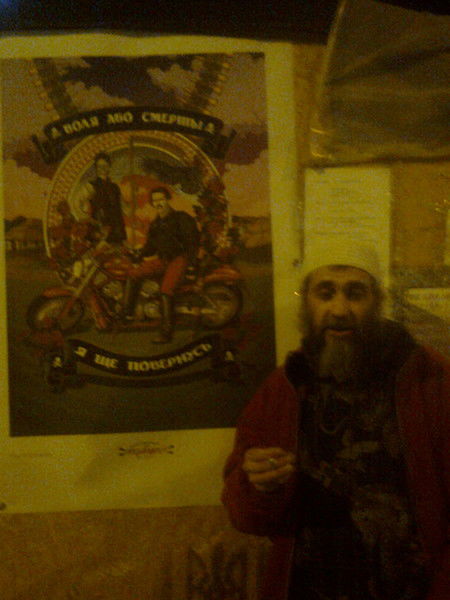 Сергей Бухаров