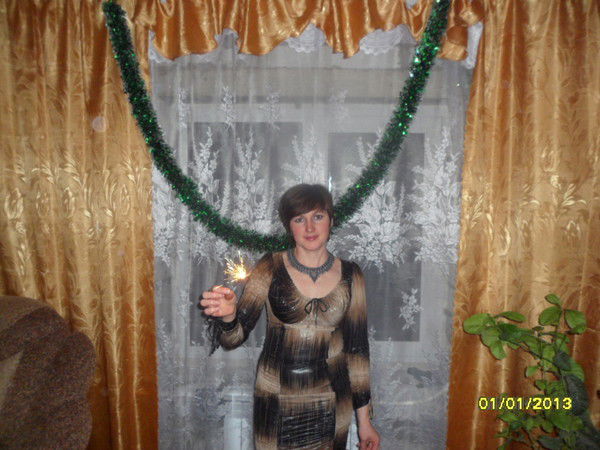 Евгения Шнейдер