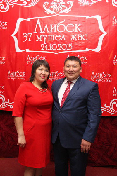 Жанар Коскулова