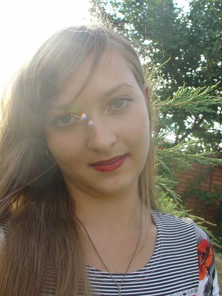 Наташа Арефина