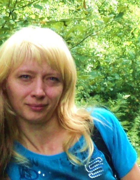 Татьяна Налобина