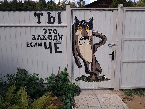 Пётр Калинин